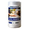 \фото\1002943 1.jpg