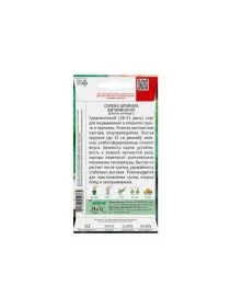 \фото\112463 2.jpg