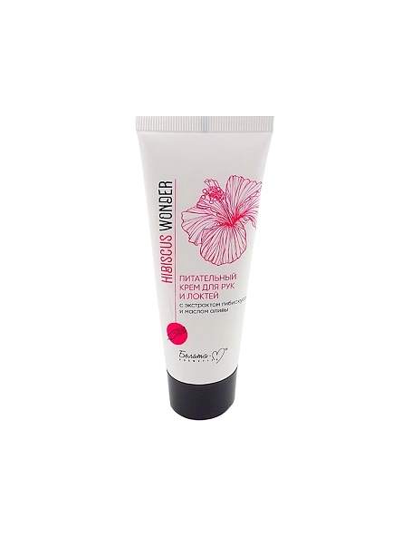 Крем питательный для рук и локтей Hibiscus Wonder 75 г