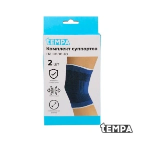 Комплект суппортов на колено, 2 шт, безразмерный