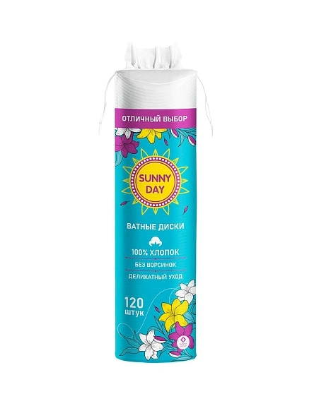 SUNNY DAY Ватные диски 120 шт