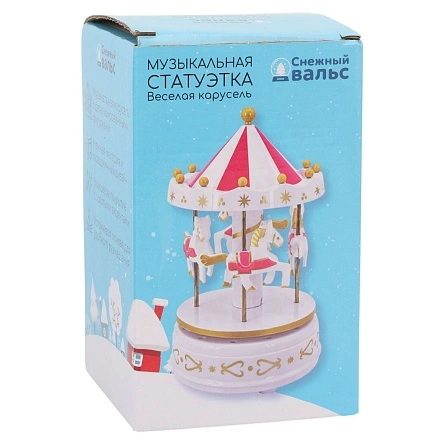 Статуэтка музыкальная Снежный вальс "Веселая карусель", 15,5*9,5 см (PI1035)