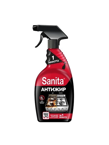 Средство чистящее для кухни Sanita 1 минута, спрей, 500г