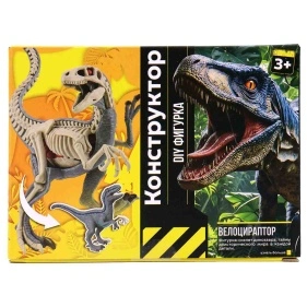 Фигурка для конструирования Jurassic Craft  21 см, в ассортименте
