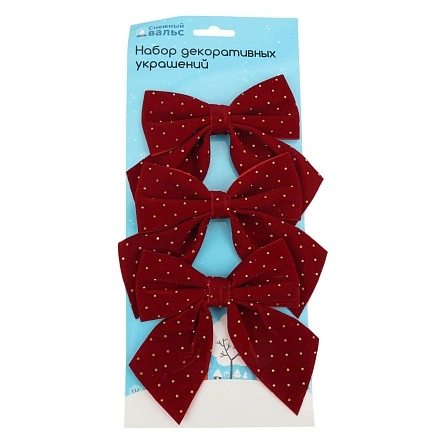 Набор декоративных украшений Снежный вальс, "Бантики", 3 шт., 12,5*29 см (IRE260123631)