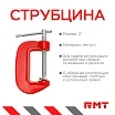 \фото\80617 2.jpg