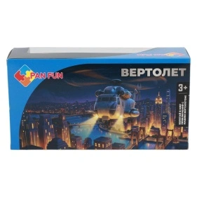 Игрушка. Вертолет Pan Fun (Артикул X25020605)