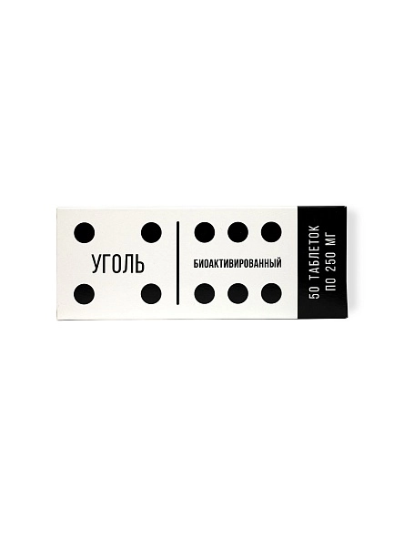 БАД "Уголь биоАктивированный" табл. по 250 мг № 50