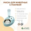 \фото\122318 2.jpg