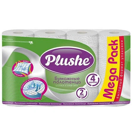 Полотенце бумажное Plushe Ultra Comfort 2сл. 15м. 4 рул.