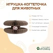 \фото\122219 2.jpg