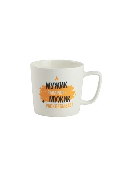 Кружка "Мужик", 410 мл (PK1420)