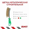 \фото\50885 2.jpg