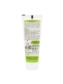 Крем детский с чередой "Питательный"  Silktouch,75 мл