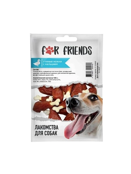 Лакомство For Friends для собак Утиные ножки с кальцием, 50 гр.