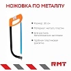 \фото\118058 2.jpg