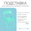 \фото\110208 2.jpg