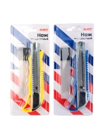 Нож пистолетный с фиксатором и запасными лезвиями, 15,5см