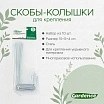 \фото\120586 2.jpg