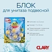 \фото\118926 2.jpg