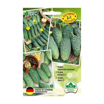 Набор семян Огурец Колорит F1, огурец Виват F1, огурец Паріжскій корнішон