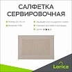 \фото\76664 2.jpg