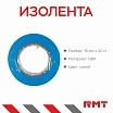 \фото\116036 2.jpg