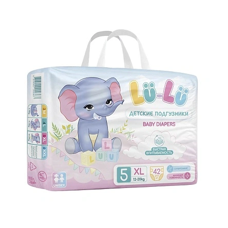 LU-LU DIAPERS Детские одноразовые подгузники XL №5, 42 шт