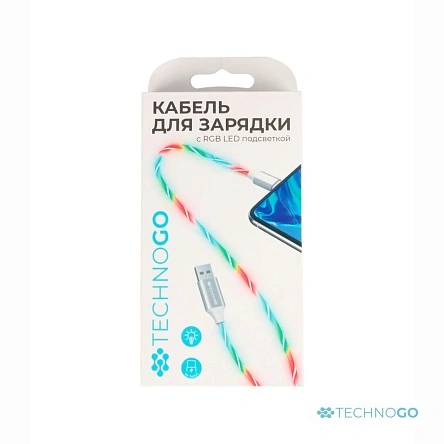 Кабель для зарядки с RGB LED подсветкой, Type-C (D25T)