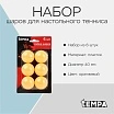 \фото\116403 2.jpg