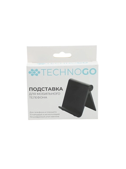 Подставка для мобильного телефона, 10*7,5 см 