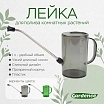 \фото\120609 2.jpg