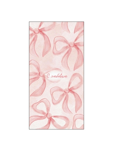 Optima Конверт для денег Candy pink КОН-0186