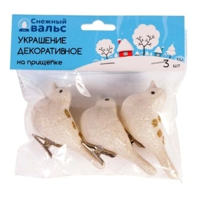 Украшение декоративное "Птичка", 3 шт, 3,5*8 см