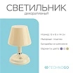 \фото\122970 2.JPG