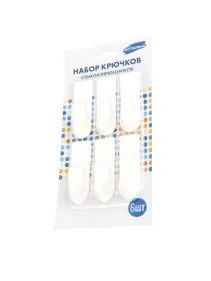 \фото\114965 2.jpg