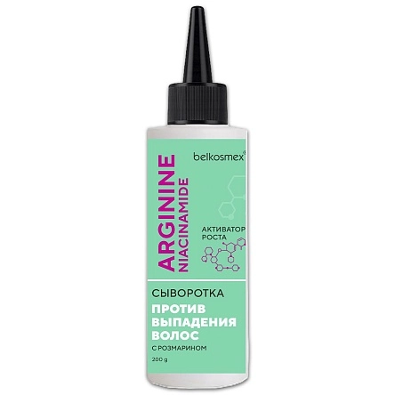 Сыворотка против выпадения волос с розмарином ARGININE NIACINAMIDE 200 г