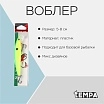 \фото\116261 2.jpg