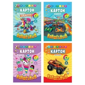 Картон цветной "ВОЛШЕБНЫЙ" А4 8л Двухсторонний КБС,сер+зол+6цв в асс-те Дву ПХ, 08-3146