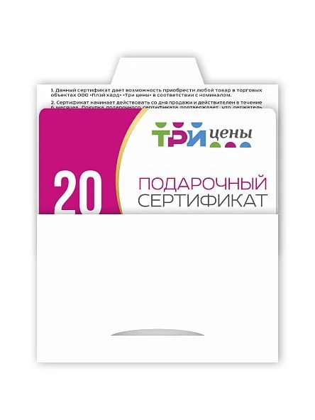 \фото\113022 (3).jpg