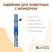 \фото\119239 2.jpg