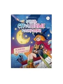 \фото\121355 3.jpg