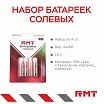 \фото\115048 2.jpg
