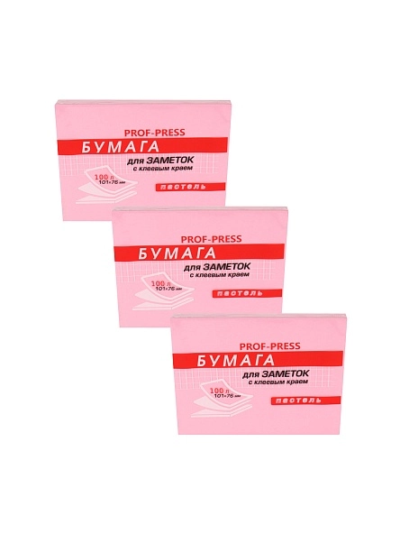 Бумага для заметок "PROF-PRESS" с клеевым краем РОЗОВАЯ пастель, 101Х76 мм, 100л