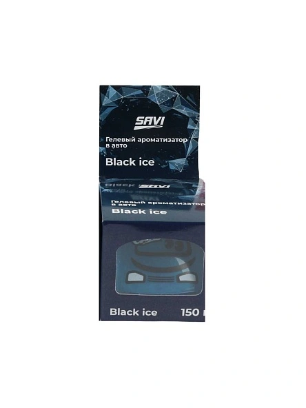Ароматизатор в авто SAVI гелевый, 150 г, Black ice (артикул K24103101-4)