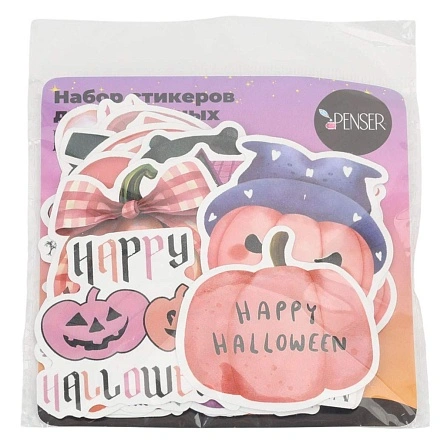 Набор стикеров декоративных "Halloween", Penser (DRE2489)