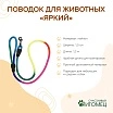 \фото\113383 2.JPG