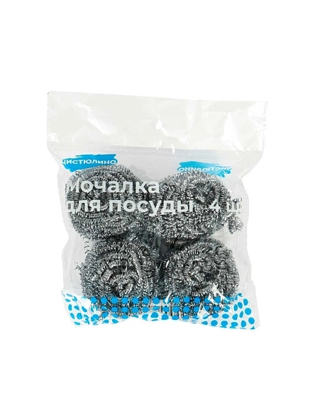 Мочалка для посуды, 4 шт