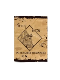 Тетрадь 48л для записей, серия "Life is a journey"