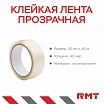 \фото\115637 2.jpg